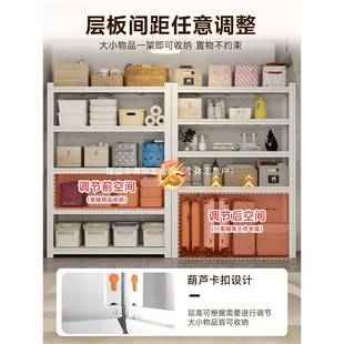 阳置物架下空式 架行李台箱534收纳架家用货架多层落地储物藏储间