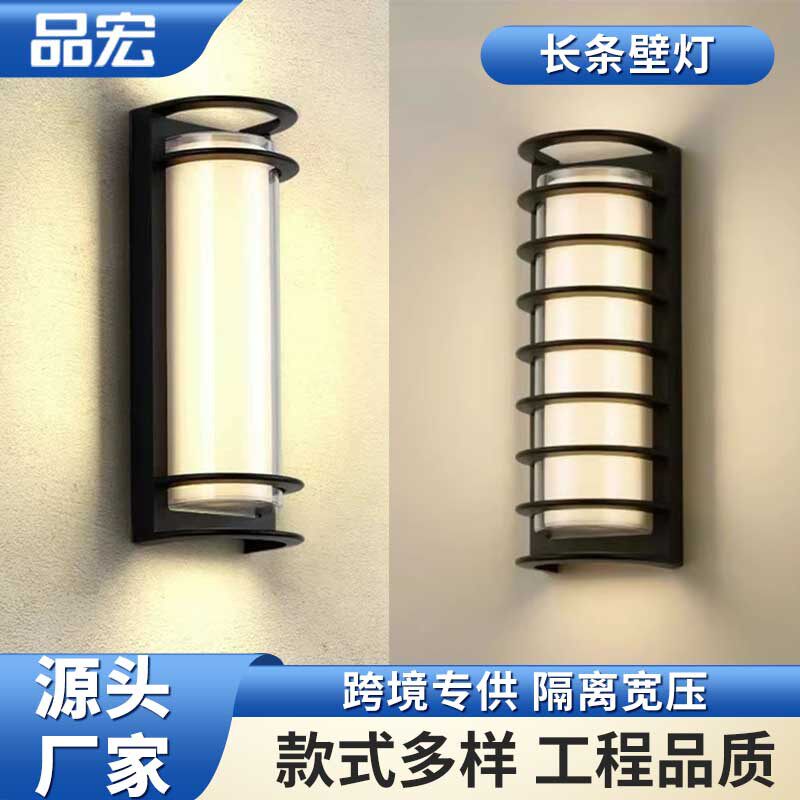 户外防水led防潮灯入户庭院别墅大门灯室外走廊过道玄关外墙壁灯