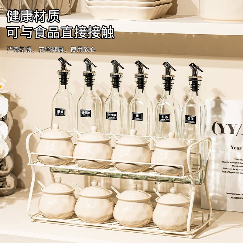 轻奢调味罐套装厨房陶瓷盐罐调料盒高颜值调味盒油盐酱醋瓶收纳盒