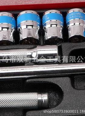 24件套铁盒蓝套棘筒汽修组合工PBI套具筒带轮扳手随车组套工具套