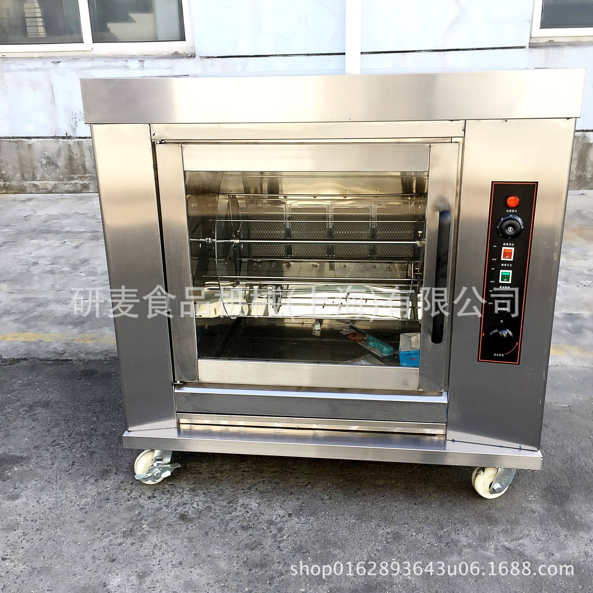 卧式旋转烤鸡炉商用摇滚烤鸡炉全自动鸡架电烤禽炉奥尔良鸡排烤箱