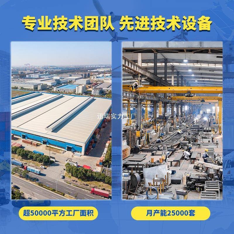 钢制带文件柜铁皮柜务hyx-wjg子办公室资料柜档案柜凭证柜锁财更