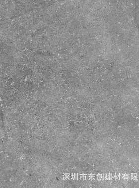 灰色地砖60多*6FMA6010600室内防0滑地板砖砖新款瓷地砖墙砖一石