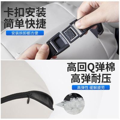 2颈4-25新款极氪009/07/MIX/7X车汽头0枕腰靠护枕67靠枕垫内饰用