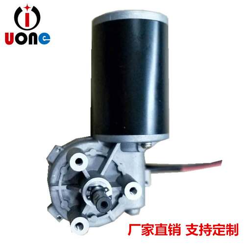 D63左减速电机 炮机电机低噪音马达24V自动升降调速涡轮电机定 制