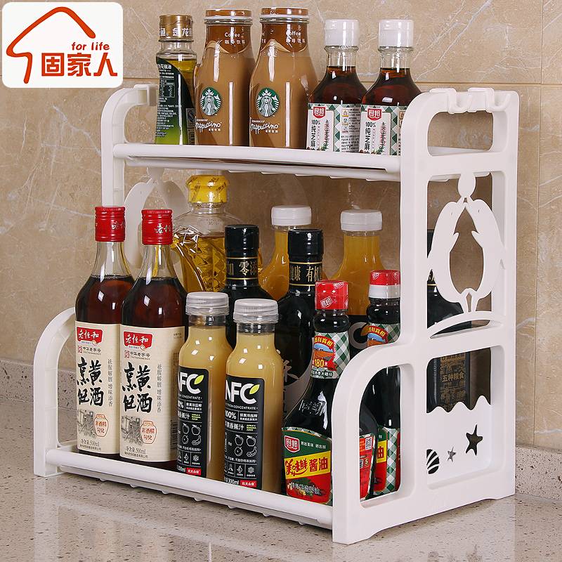 调味料调味品调料架子厨房置物架台面收纳盒用品家用大全塑料