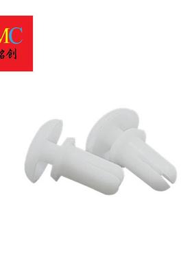 现货尼铆钉龙黑白色塑铆料铆钉R形RIUC型C板钉塑胶子母铆钉塑P料