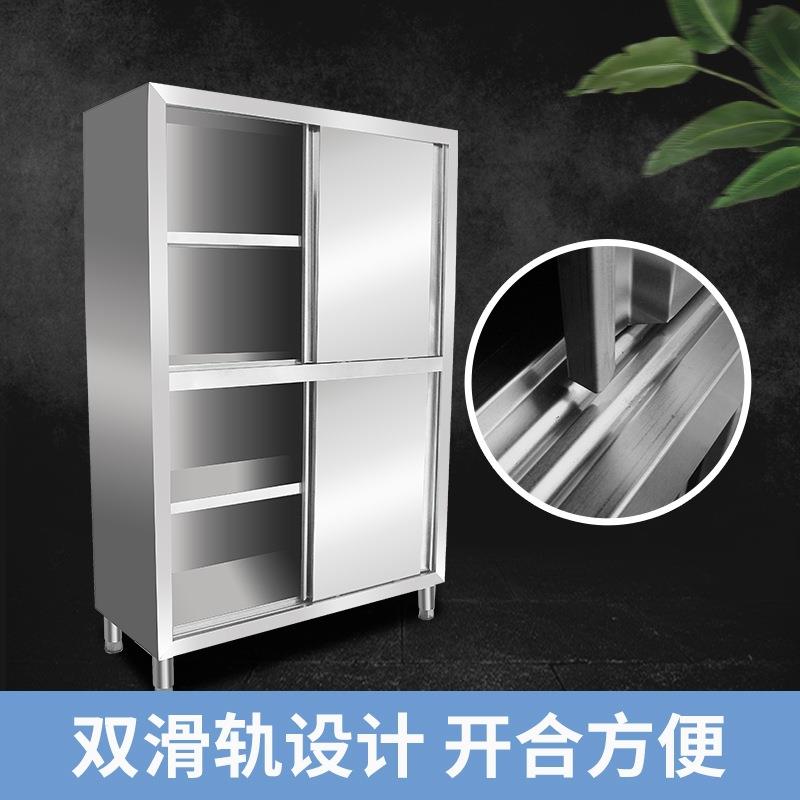 不钢碗碗柜商橱柜酒用店饭店食2565堂厨房四门锈碟柜储物柜保洁柜