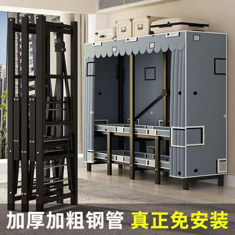 卧折室家用布衣柜钢加管柜粗加固叠衣出租房屋简易衣柜工厂EZK直
