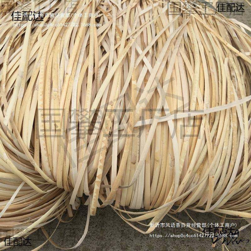 印尼植物滕条藤真藤手家藤工编织压条藤椅具凳面片藤丝MNG藤编装,乐器/吉他/钢琴/配件,其它乐器配件,淘宝优惠券,粉丝福利购,淘宝优惠卷