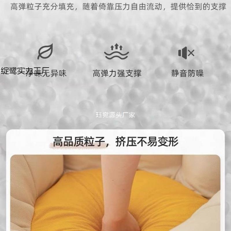 室躺小型懒沙发单卧YSS人可睡阳台客厅休闲懒人椅卡通成人豆人袋