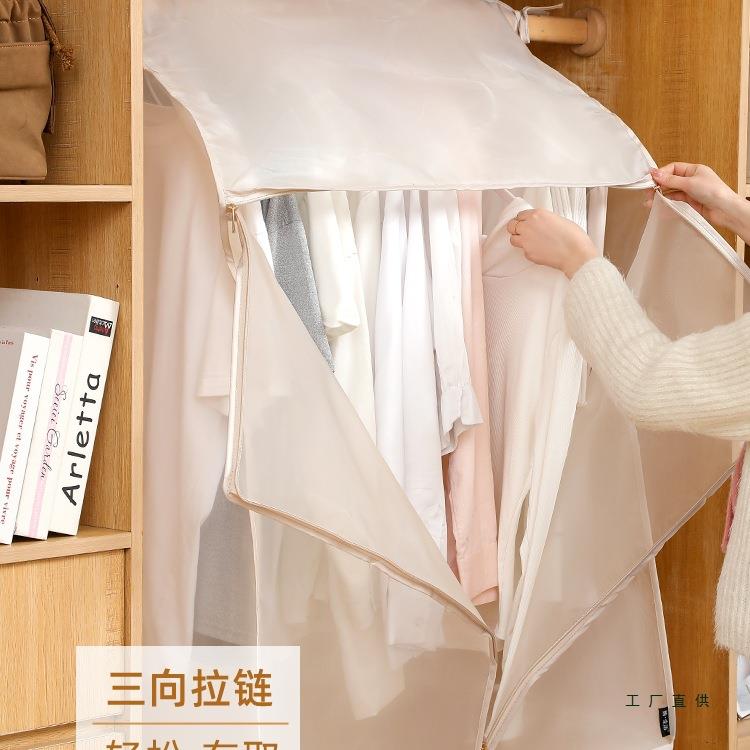 透气立体衣服家防尘罩挂式用衣袋物防尘衣大衣柜落地衣架挂衣12罩