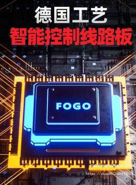 格美富缝剂施工工具电动9清缝瓷砖清理地切机割机砖开槽清缝