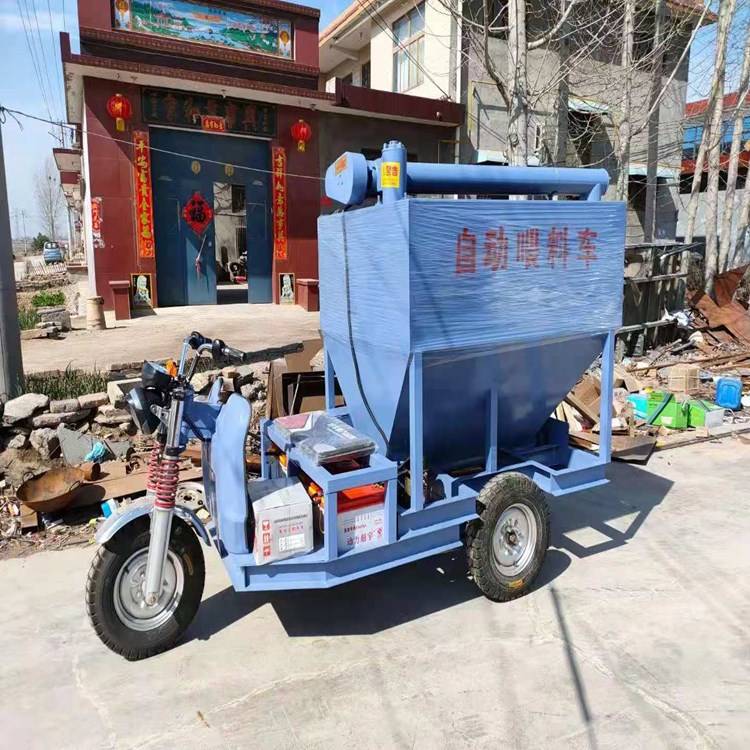 自动上料喂猪车搅拌散料一体机牛羊电动撒料车厂家