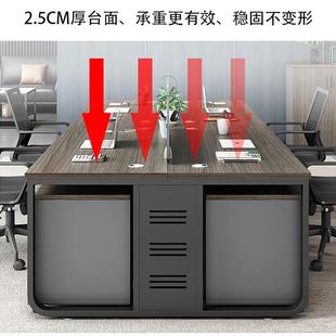 桌椅组合员现代工位座财务桌桌4人位6人位卡办公RVF室家具电脑可