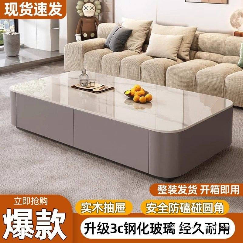 落地茶几家用客厅长方形亮面轻奢现代简约茶桌落地茶几电视柜组合