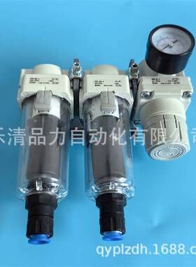 三联件AC25C-F02-F03G/E/M/D/C/DG/DE/CG/CE-1-2-8-S-V-J-R-N-A-B