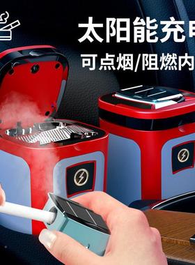 ZE车载太能烟烟灰缸多功能TAU带点器夜光阳灯陶瓷内胆女男汽车用