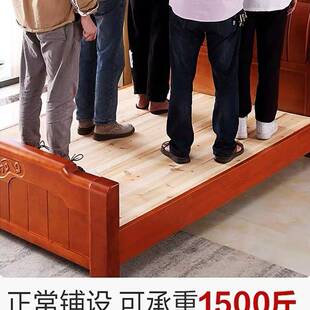 杉木实木护腰床板宿舍上下铺整块木板实木床板排骨架床垫硬板