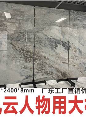 Foshan book match slab ceramic tiles marble carrara tiles