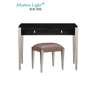 xyt美克美家旗下意式轻奢莫迪卡梳妆台梳妆凳卧室实木化妆桌