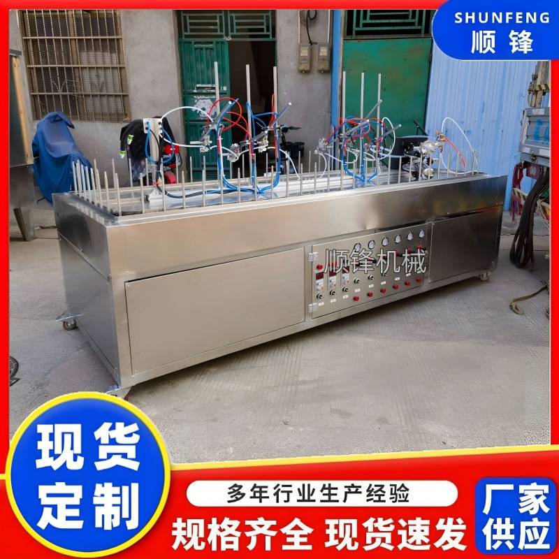 东莞地轨线自动喷涂生产小型迷你线喷漆机盖子玻璃瓶循环喷油设备