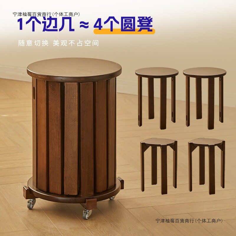 实木可叠放圆凳子餐桌凳餐椅客厅吃饭小凳子折叠凳待客备用叠叠乐