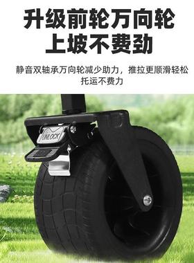 露MXM营车车小推可折叠摆摊车推桌板营地车车拖户外野餐车野营手