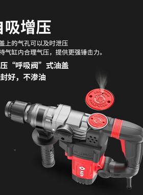 电锤大功21913率级冲击钻业混凝土家用多功能工插电2电锤29928G