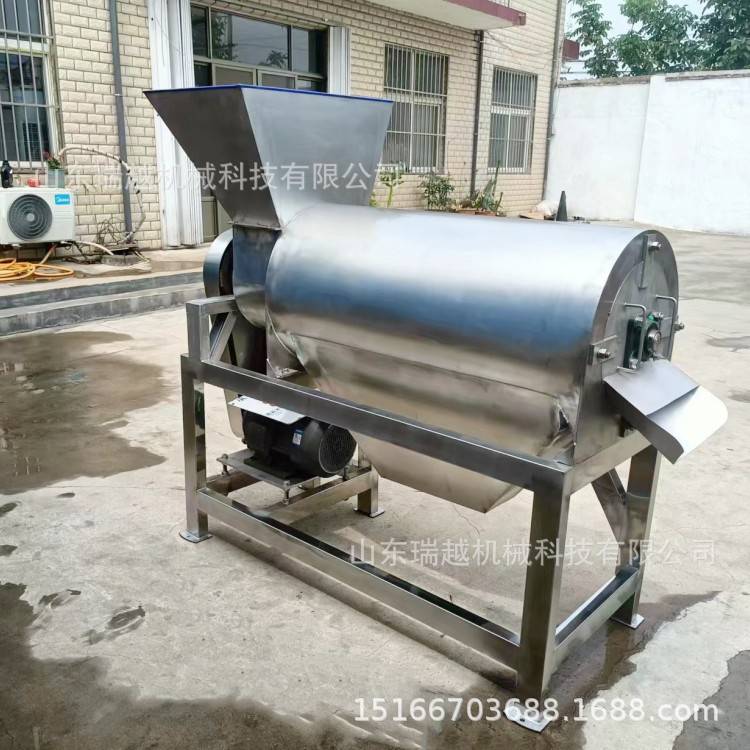 现货杨梅去籽打浆机 商用黑莓去核打浆机 大型百香果汁滤籽机