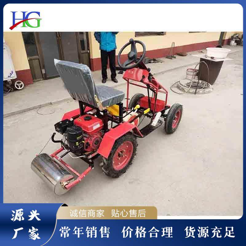 QEG小型玉播米种座式大豆黄豆种植机汽油动驾力播种镇压一体机机,农机/农具/农膜,播种栽苗器/地膜机,淘宝优惠券,粉丝福利购,淘宝优惠卷