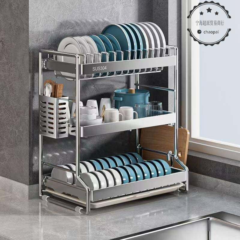 厨家用双碗碟沥水架收纳AL102047架碗筷餐具碗放碗收纳房盒碗盘沥,厨房/烹饪用具,抹布架/厨房清洁收纳架,淘宝优惠券,粉丝福利购,淘宝优惠卷