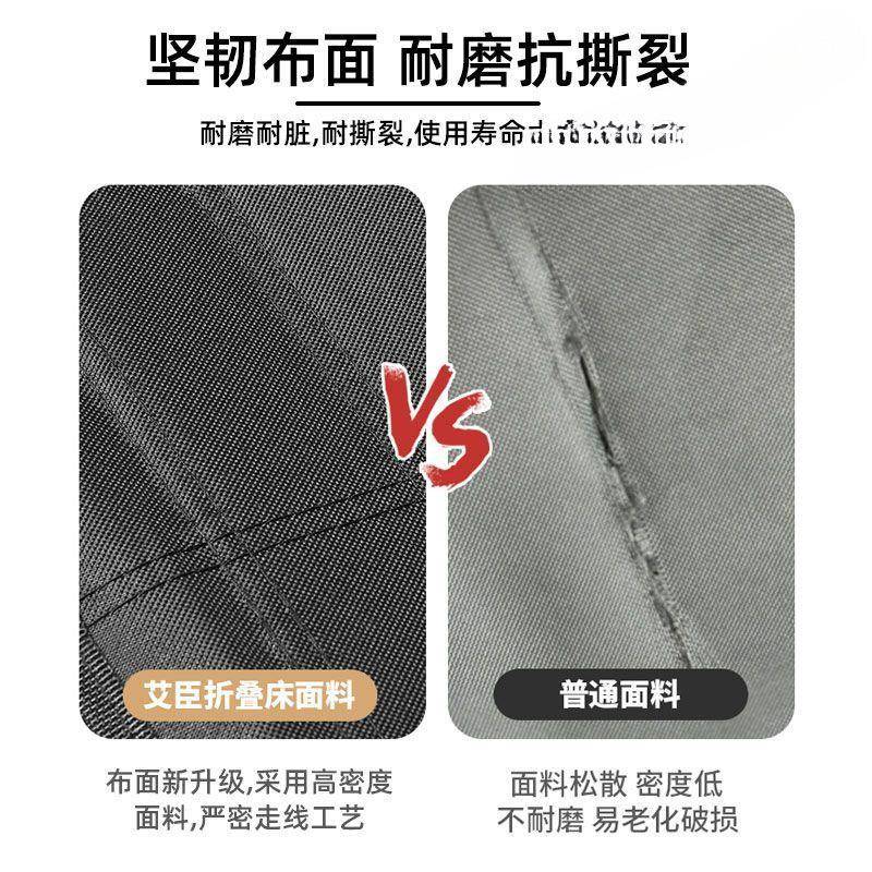 折叠床单人办公室折叠躺床椅家用便TAX携成人陪护新款简易轻简奢
