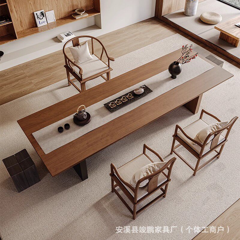 新中式实木大板茶桌椅组合家用客厅宋氏美学茶几办公室简约泡茶台