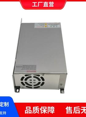 HKC-1000-80开关0电源20转80V11V150V直流W变压器1NSN0020泵用电