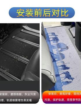 垫商务车中排脚奥德艾力绅OUF改装地毯大威然五菱通用二排丝圈赛