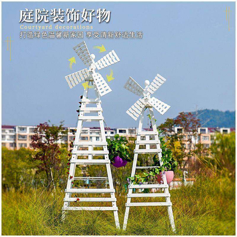 户防外花园木花实室外庭院别架墅546756民宿阳台装饰风车腐木爬藤,基础建材,脚轮/万向轮,淘宝优惠券,粉丝福利购,淘宝优惠卷