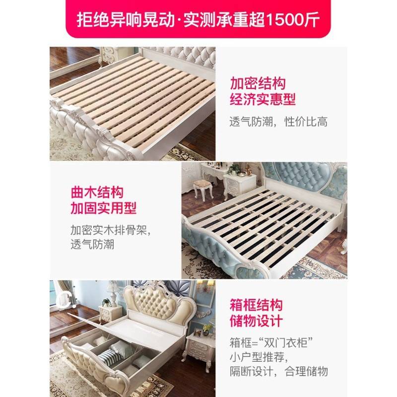 欧式床主卧高端大气双人床现代简约卧室实木婚床1.8奢华公主大床