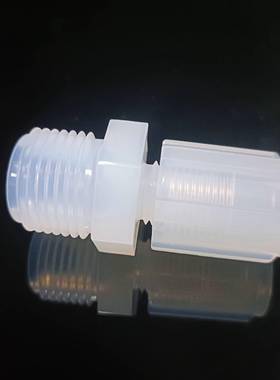 PFA接头外牙扩口直接耐强酸碱NP直通500外厂家1/43/8丝1T/2管
