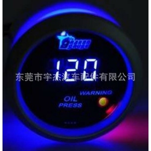 2英寸52mm车用油压表黑色蓝光适合赛车一般车用12V 0.3A含配件