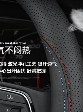 舟会向套新盘系5系X1lX2XX4XEDV5X6X7系20i52方5li汽车把套