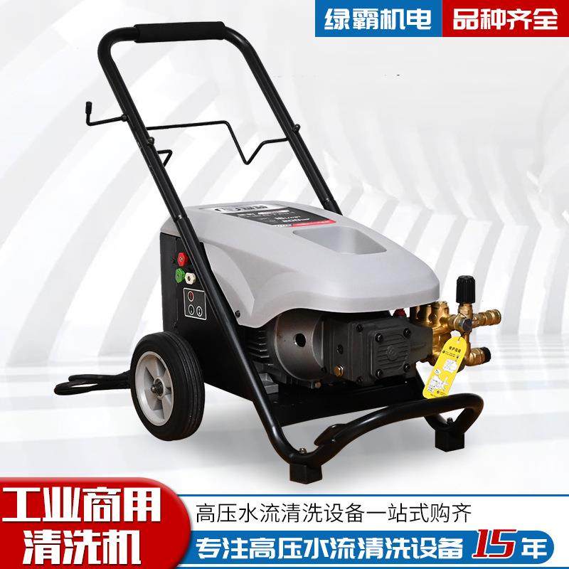 猎豹HPAC1CC9工业商用清洗机过载保护密封好工业商用洗车机性猎豹