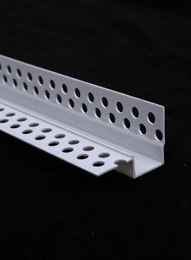 悬线板浮吊顶PVC单边几字U型工艺NEU槽石膏条靠墙阴角条凹槽修边