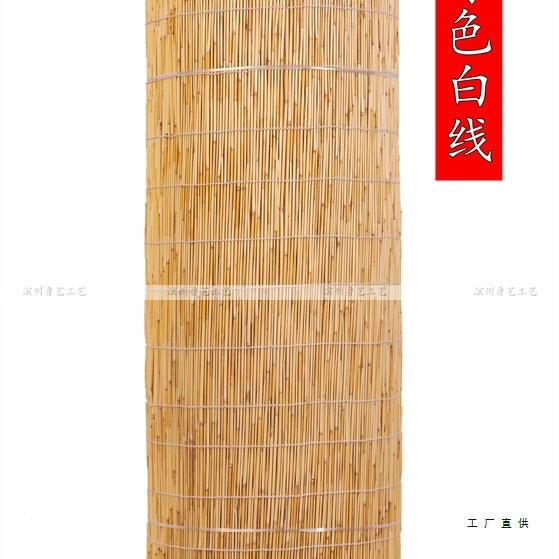 大F96ST9H7遮卷芦苇帘子墙面装饰阳遮光竹帘帘门帘草帘子古复窗卷