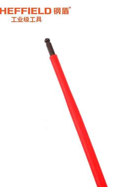 钢967盾双色柄绝缘T球头内型S六角扳手65MM15035