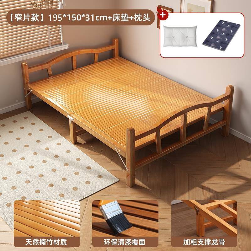 竹床床折叠985床简易双床人床午休凉便携式单临人家用时结实竹板