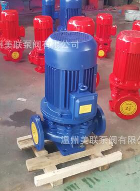 SG65-00A立2式I管道离泵管道心泵HYW循环增压泵