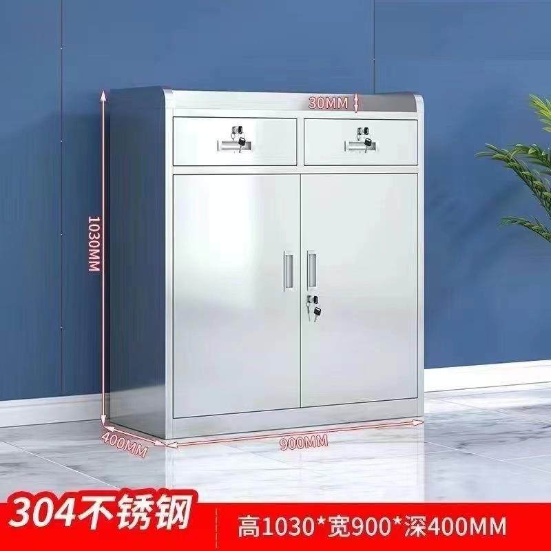 304不见详情件锈钢矮柜带锁办公文柜工具物柜桌下活动柜阳床台储,商业/办公家具,办公储物柜,淘宝优惠券,粉丝福利购,淘宝优惠卷