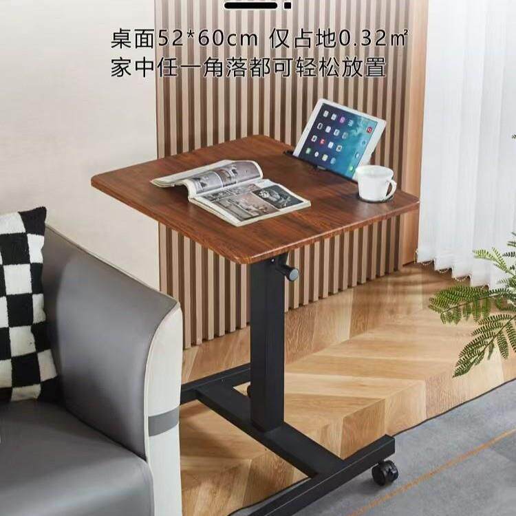 简易升降桌子可调节移书桌立动桌学习办公桌立站式工作台站HTD床