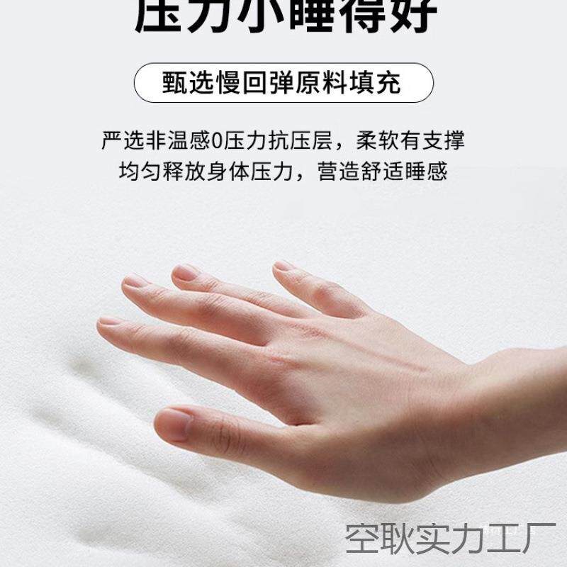 胶海p3jAjbR6床乳用垫软垫家卧室绵垫被学生宿舍单人床褥子租房榻